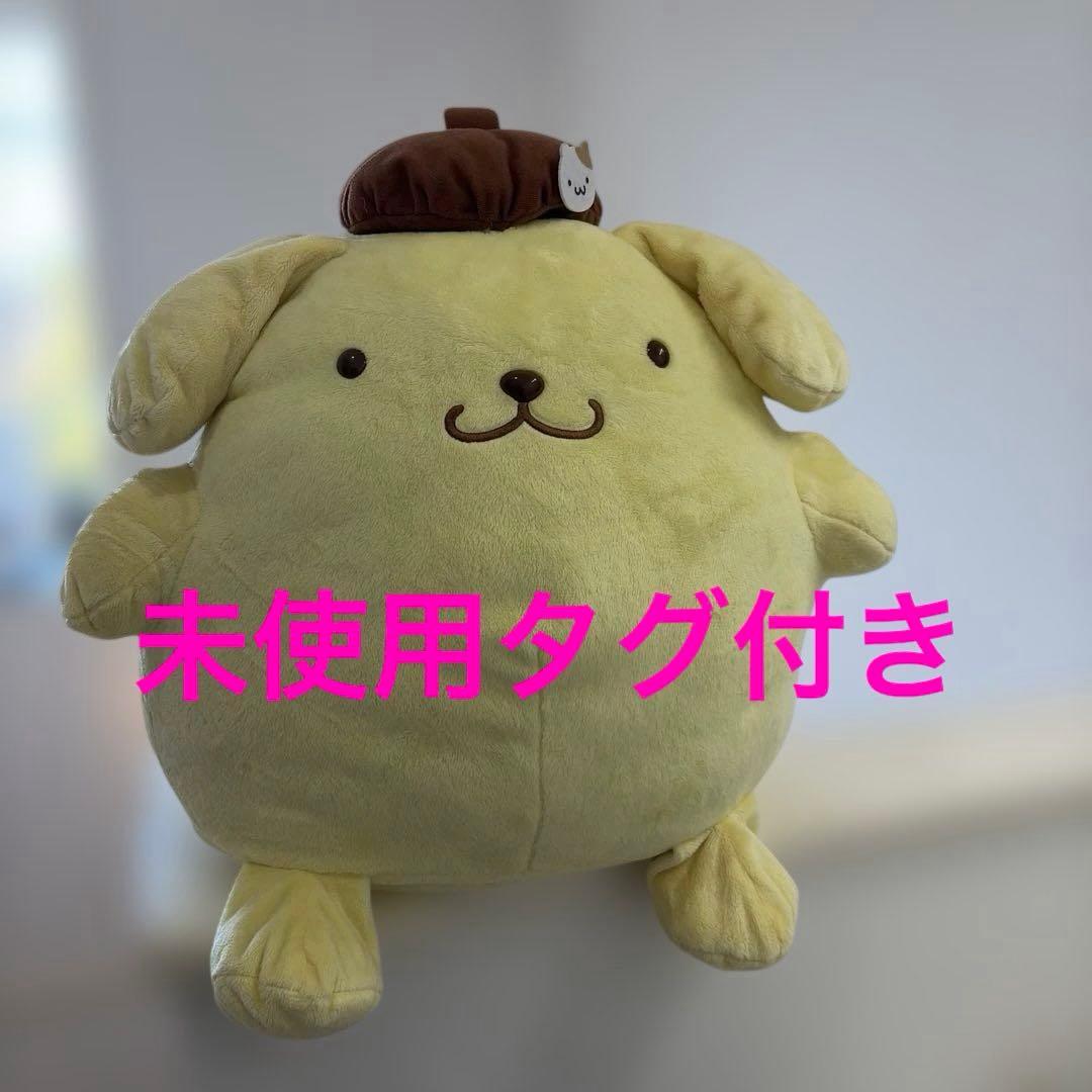 Pom Pom Purin Super BIG stuffed animal muffin motif
