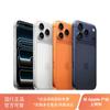 Apple iPhone 17 Pro (версія CN)