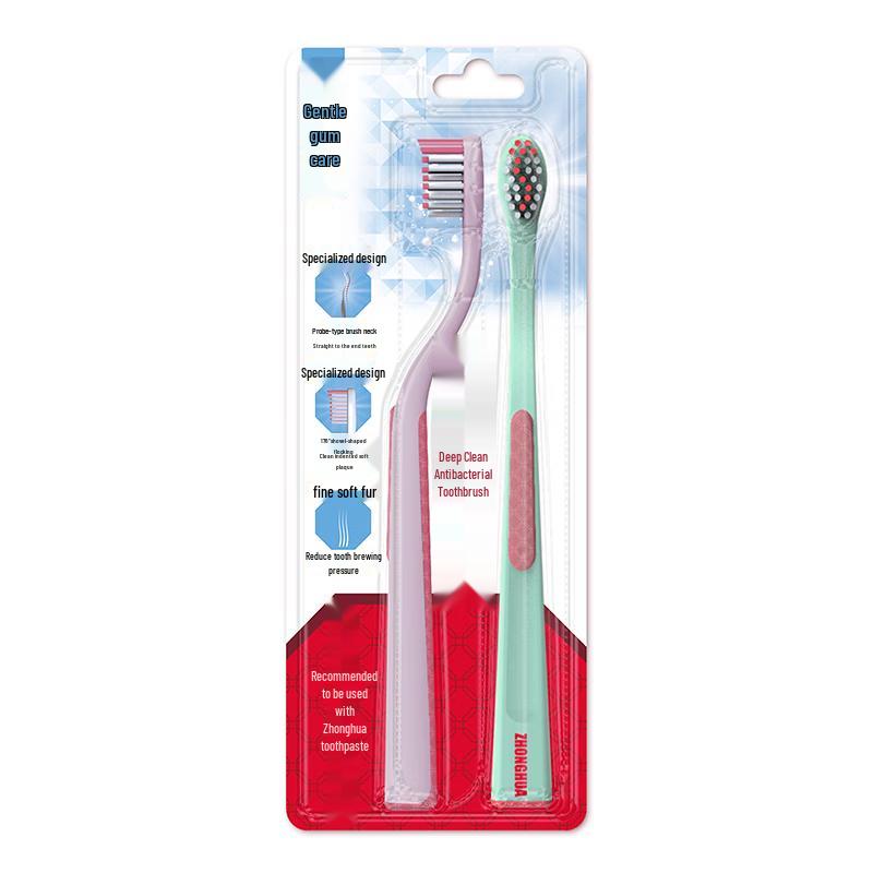 Zhonghua Expert Deep Clean Antibacterial Toothbrush, Gentle Gum Care, 2-Pack