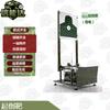 Xinnengda Automatic Scoring Pop-Up Target System