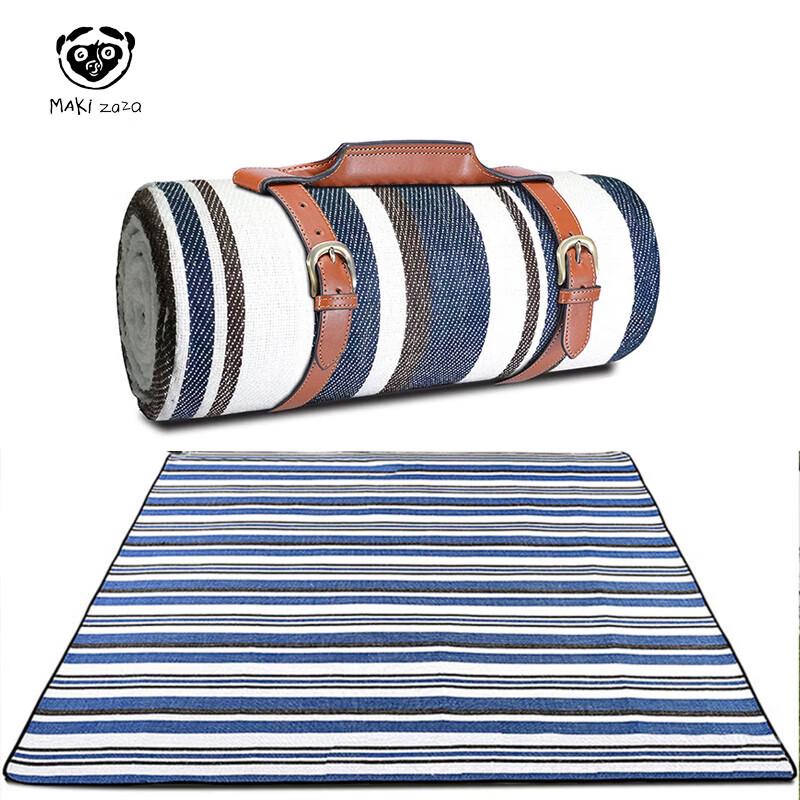 Makizaza Outdoor Picnic & Beach Mat with Leather Handle