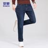 ROMON Men's Thickened Straight-Leg Jeans