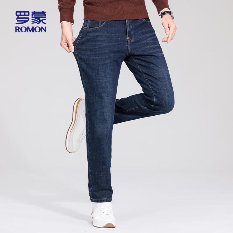 ROMON Men's Thickened Straight-Leg Jeans