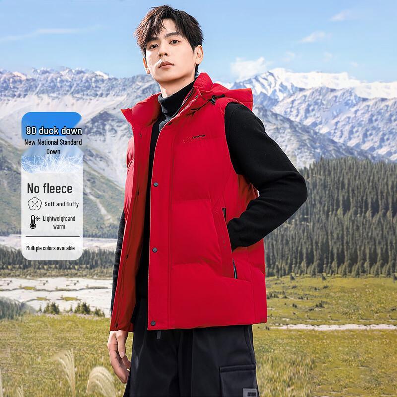 Xuezhongfei Men's Hooded Down Vest