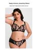 European & American Plus Size Mesh Lingerie Set: Anti-Sagging, Large Cup for Women