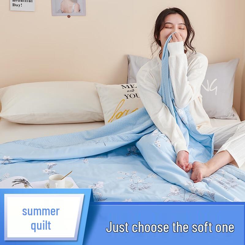 Jie Li Ya Printed Washable Summer Quilt