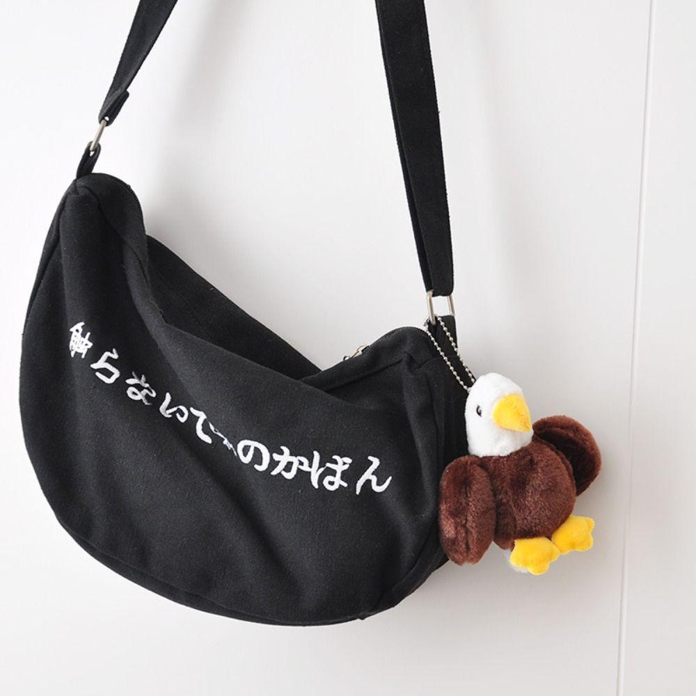 Simulation Bird Doll Keychain Toucan Doll Swan Stuffed Doll Pelican Plush Keyring  Christmas Gift