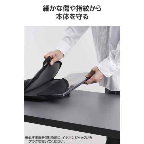 ELECOM Hard Case for MacBook Air 13 inch M3 2024 / M2 2023 Clear BMWMA2MPVCR