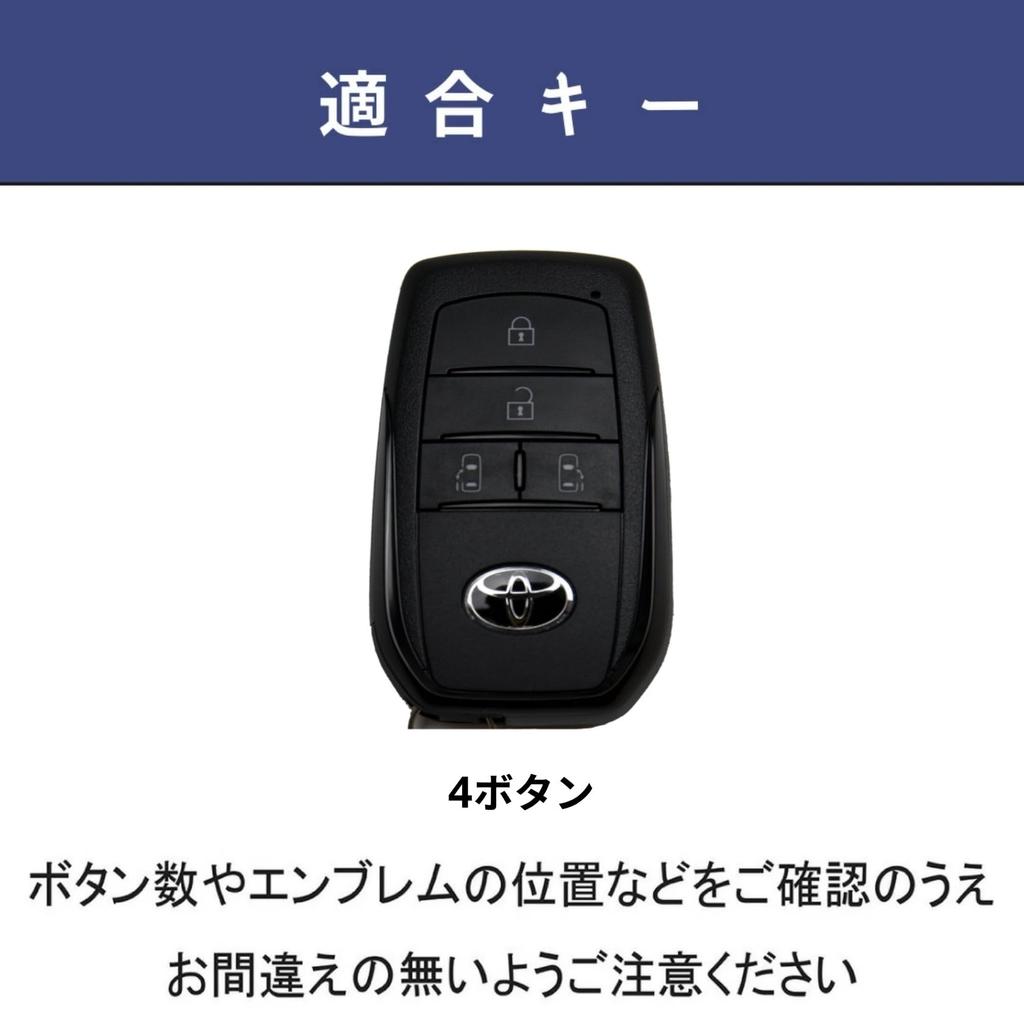 [Hallmo] Smart Key Case Genuine Leather Key Cover Compatible with