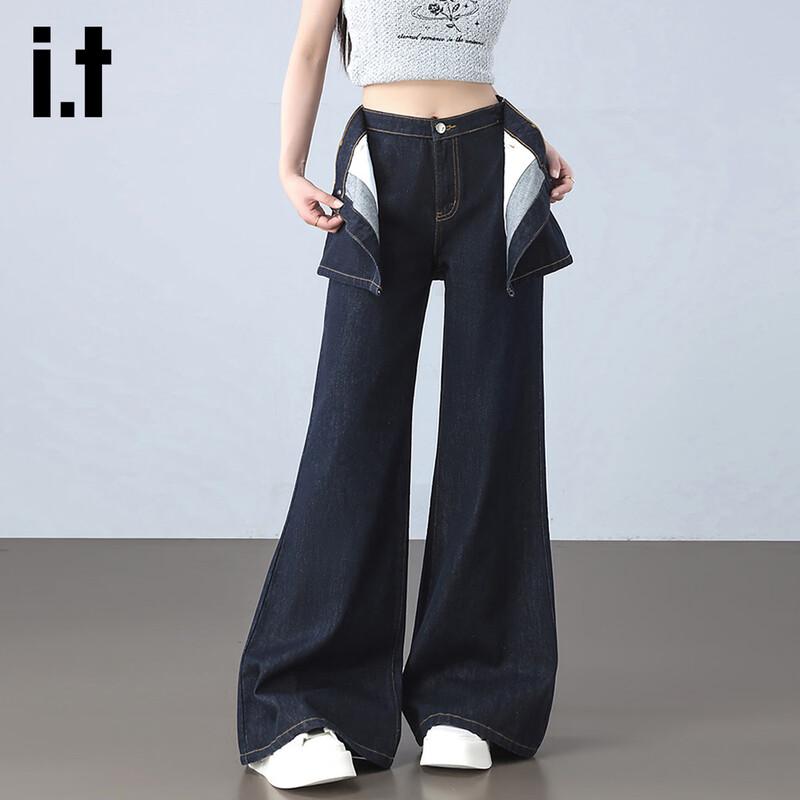 Izzue It Women's High-Waist Layered Faux Two-Piece Flare Jeans