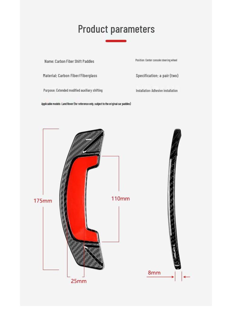 Real Carbon Fiber Steering Wheel Paddle Shifters for Land Rover Range Rover, Evoque, Discovery, and Velar