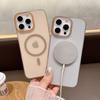 Soft sand skin magnetic attraction suitable for iPhone16 translucent mobile phone case Apple 14promax protective case 13pro