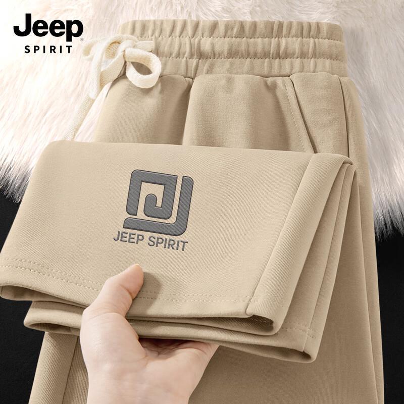 

JEEP SPIRIT Men s 2025 Autumn Loose Straight-Leg Casual Sport Pants 2XL (185)