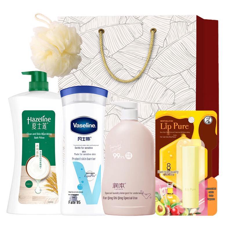 

Подарочный набор Hazeline Daily Essentials E