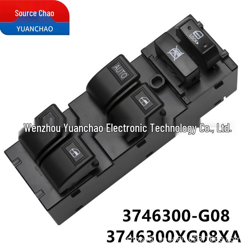 

Power Window Switch for Great Wall Lingao Tengyi C30 - Car Window Button Knob Assembly Electric