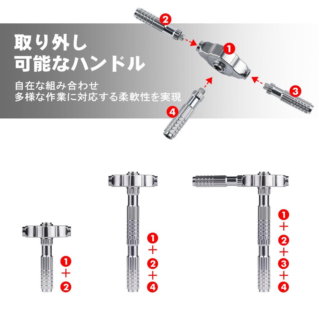 VMAN Ratchet Screwdriver Magnetic Screwdriver Bit Set with S2 Steel Interchangeable Includes Flathead and Phillips Magnetic Tool Interchangeable