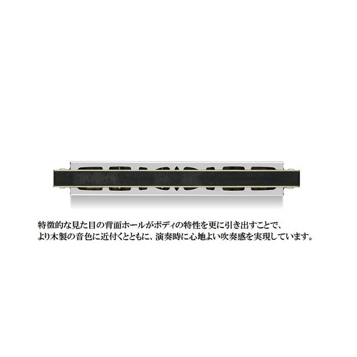 Suzuki Harmonica SU-21W C Key Silver 21-Hole Tremolo