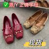 Gu Ballet Shoes Square Head Rhinestone Horse Buckle Bow Versatile Flat Sole Shoes Letter Printing Casual Shoes