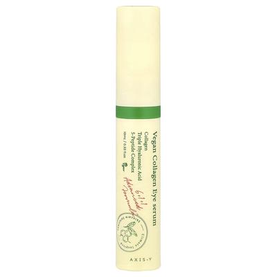 Veganes Kollagen Augenserum, 10ml (0,33 fl oz)