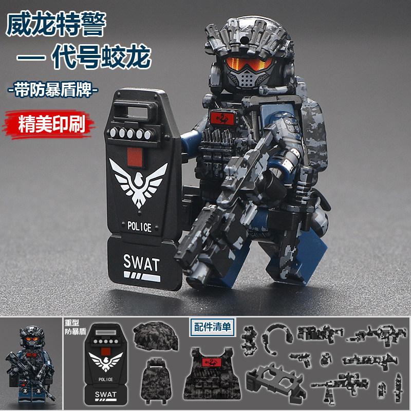 New building blocks Delta Veyron special police dragon special police marine humanoid doll mini police cartoon toy birthday gift
