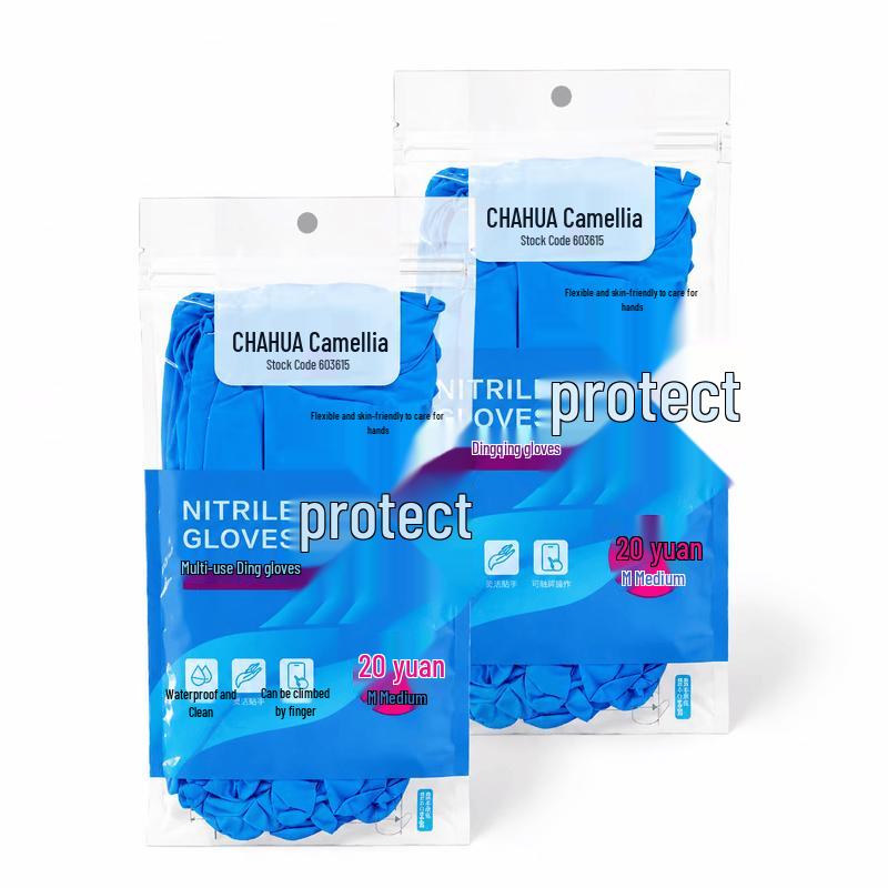 CHAHUA Multi-purpose Reusable Nitrile Gloves