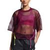 Nike Sportswear Mesh Drawstring Short-Sleeve T-Shirt Women Tops Bordeaux AR3034-609