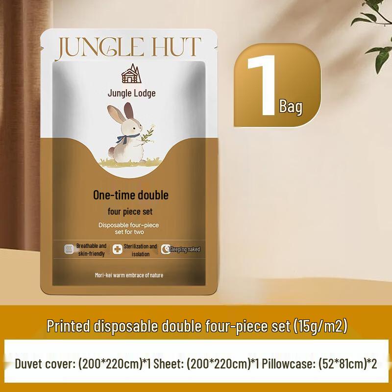 

Portable Disposable Printed Double 4-Piece Bedding Set - 3 Pack Double