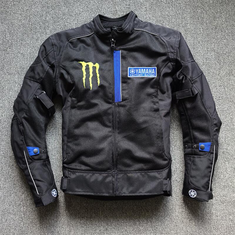 

Мотоциклетный костюм полный комплект Синяя куртка JACKET241 Сетка M