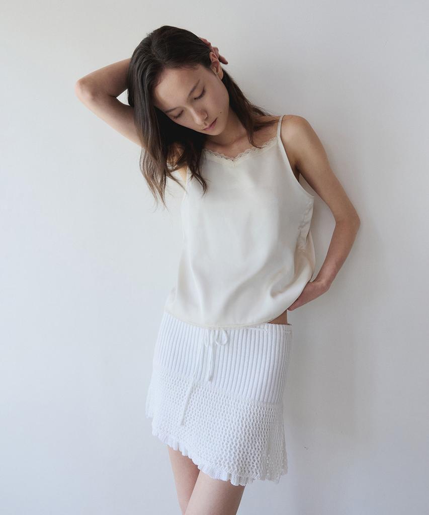 Ieoning Layered Ruffle Knit Mini Skirt, Ivory
