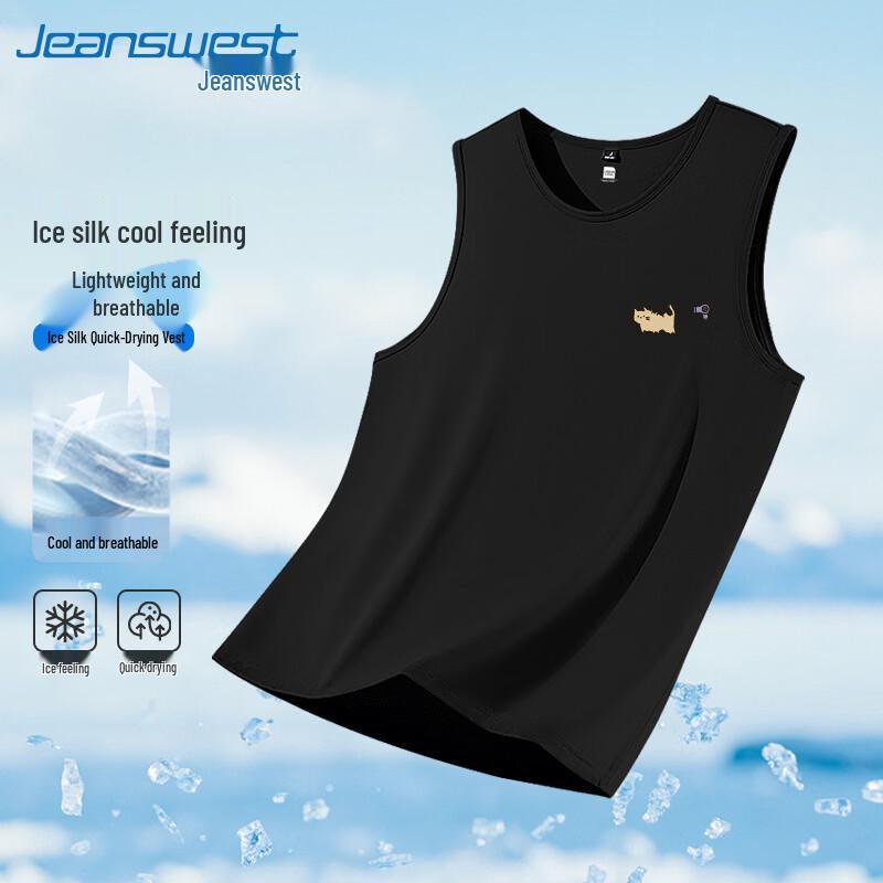 Мужская спортивная майка-сетка Jeanswest из ледяного шелка, быстросохнущая, без рукавов 5XL