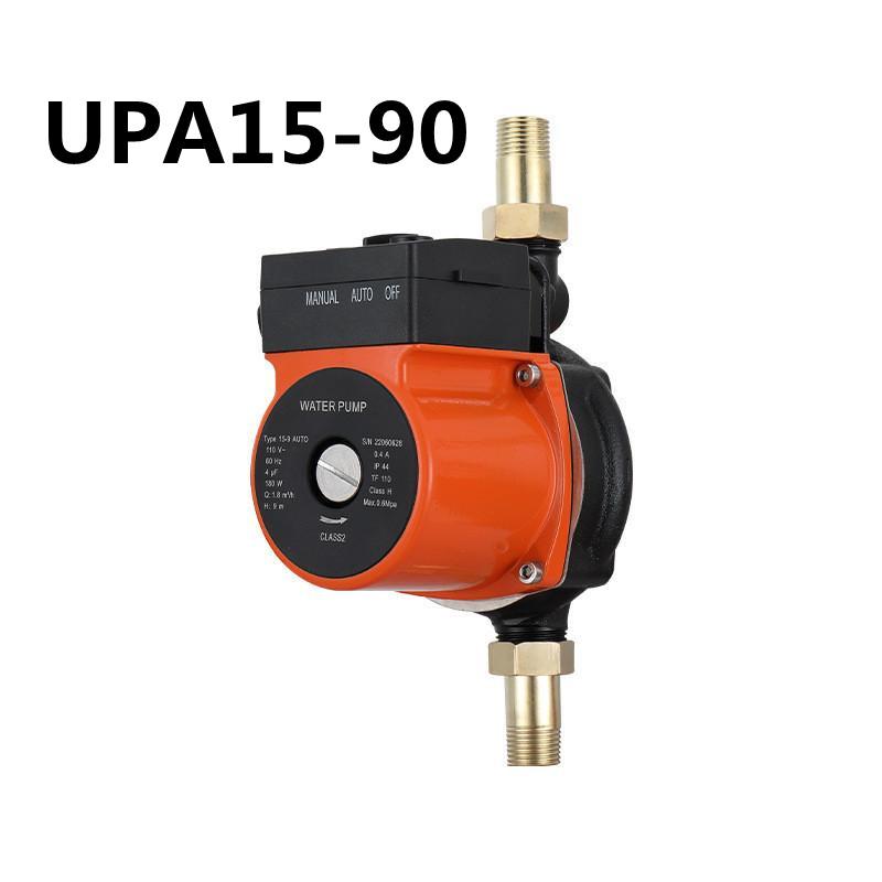 Household Fully Automatic Booster Pump Low Noise Cold & Hot Water Circulation Pump Low Consumption Solar Booster Water Pump