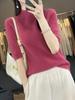 Women's Slim Fit Wool Knit Vest with Half-High Collar