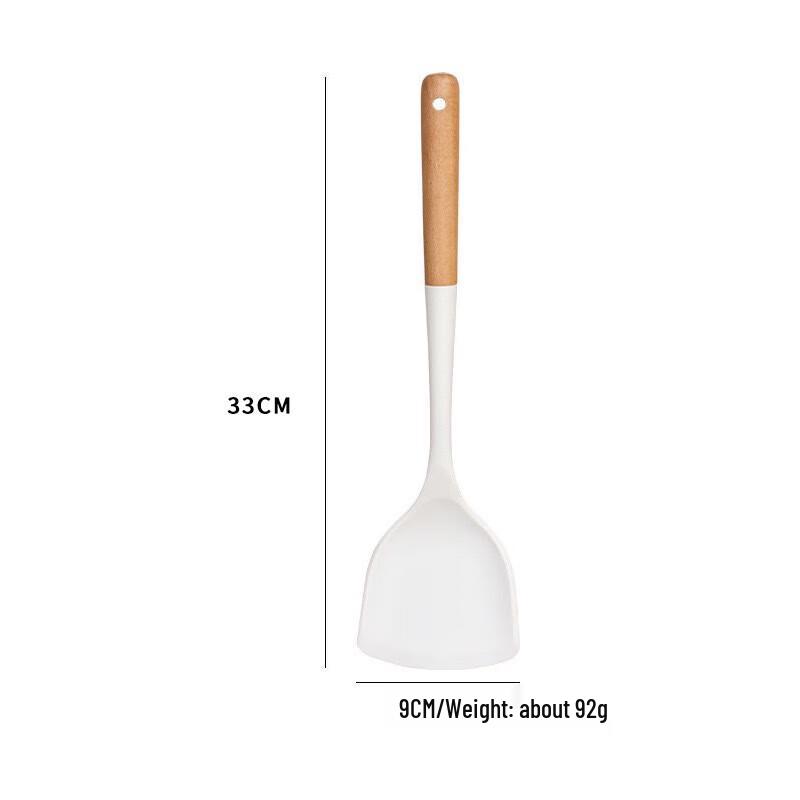 Wuta Silikon & Buchenholz Küchenutensilien-Set