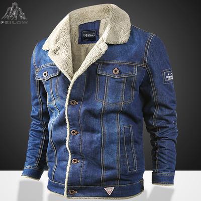Denim Jacket Men 'S Winter Wool Lining To Keep Warm Men 'S Jacket Down Denim Jacket Men 