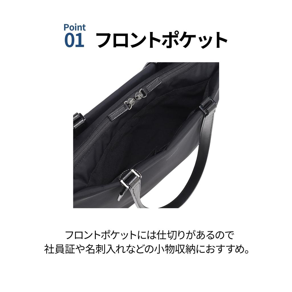 Mackintosh Philosophy Mia Tote Bag, A4 Size, 11.1-inch Tablet, and PC Storage, No. 11205