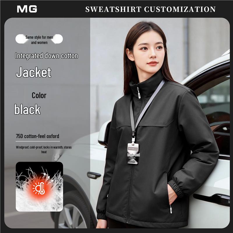 

BYD Custom Waterproof Winter Workwear Down Jacket with Logo for Enterprise and 4S Store Groups 3XL