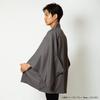 Haori Haori Sleeves with Hidden Gray Plain Haori Festival Event Festival Promotion Fashion For Adults [Happi.Tokyo] (corner Sleeves)