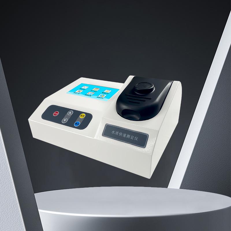 High-Precision Portable Hardness Meter for Calcium & Magnesium In River Water
