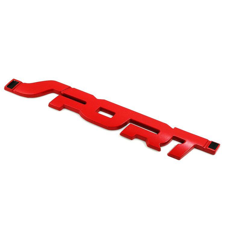 FU Sport Car 3D Alloy Badge - Special Modification Logo for Fender or Tail