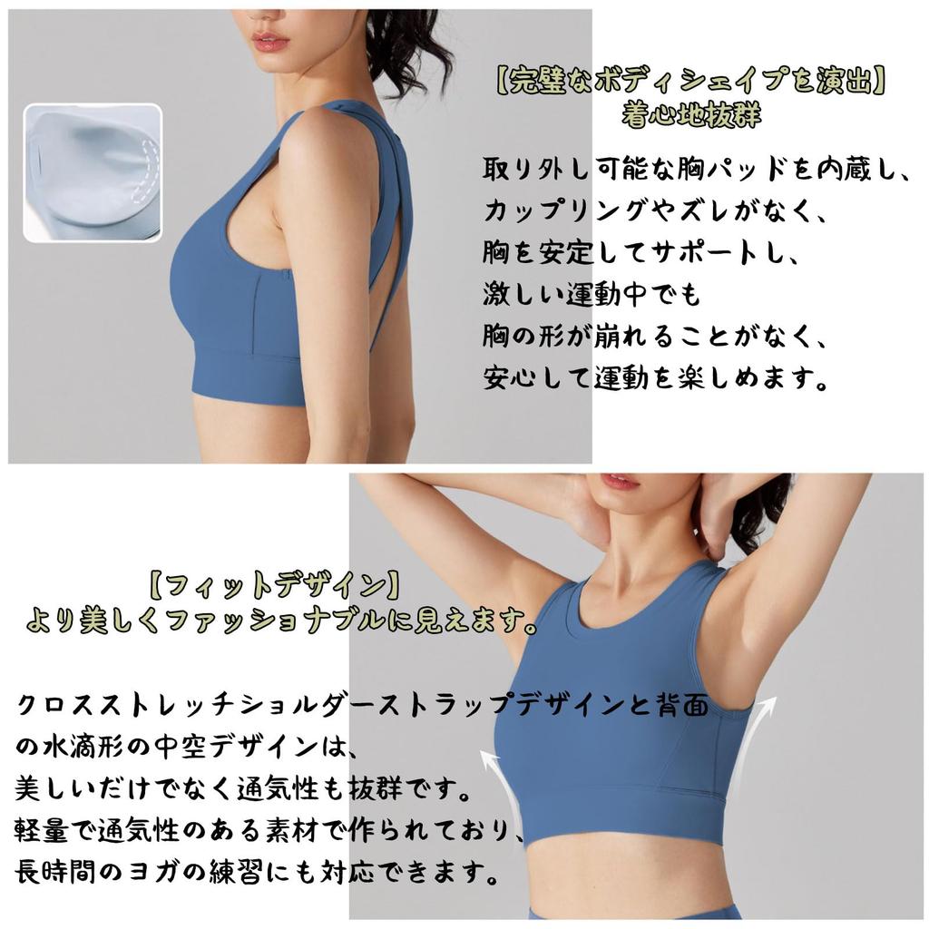 Yodilala Yoga Padded Bra Tank Sports Tank Top Top, Top, Top, Sportswear, Sleeveless,