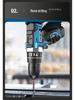 Rechargeable Multi-Function Electric Hand Drill with Impact and Screwdriver Features