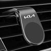 Magnetischer Handyhalter für Auto Handyhalterung Smartphone GPS Halter Ständer für KIA Sportage Picanto Rio Ceed Cerato Soul Sorento