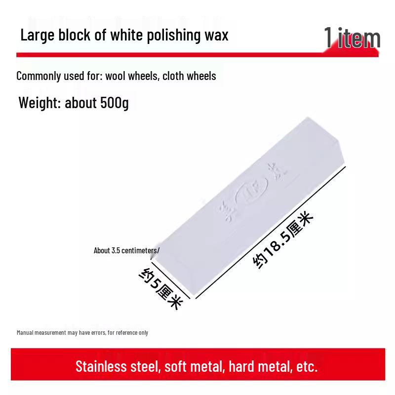 Thickened Polished Cloth Polishing Head for Metal and Acrylic, Tool Artifact