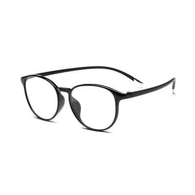 Stylish Reading Glasses for Women and Blue Light UV Soft for Magnifying with Glasses Case [Soarea] Men, Blocking, Protection, T-R90,