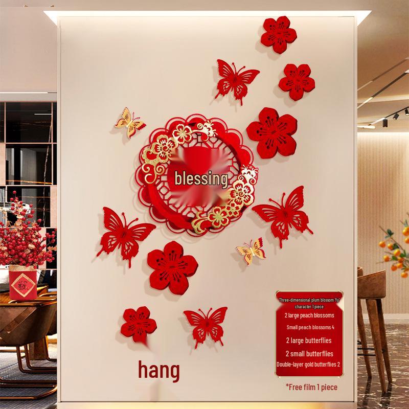 Chinese Style Fu Character Flocking Wall Sticker for Living Room and Foyer Decoration