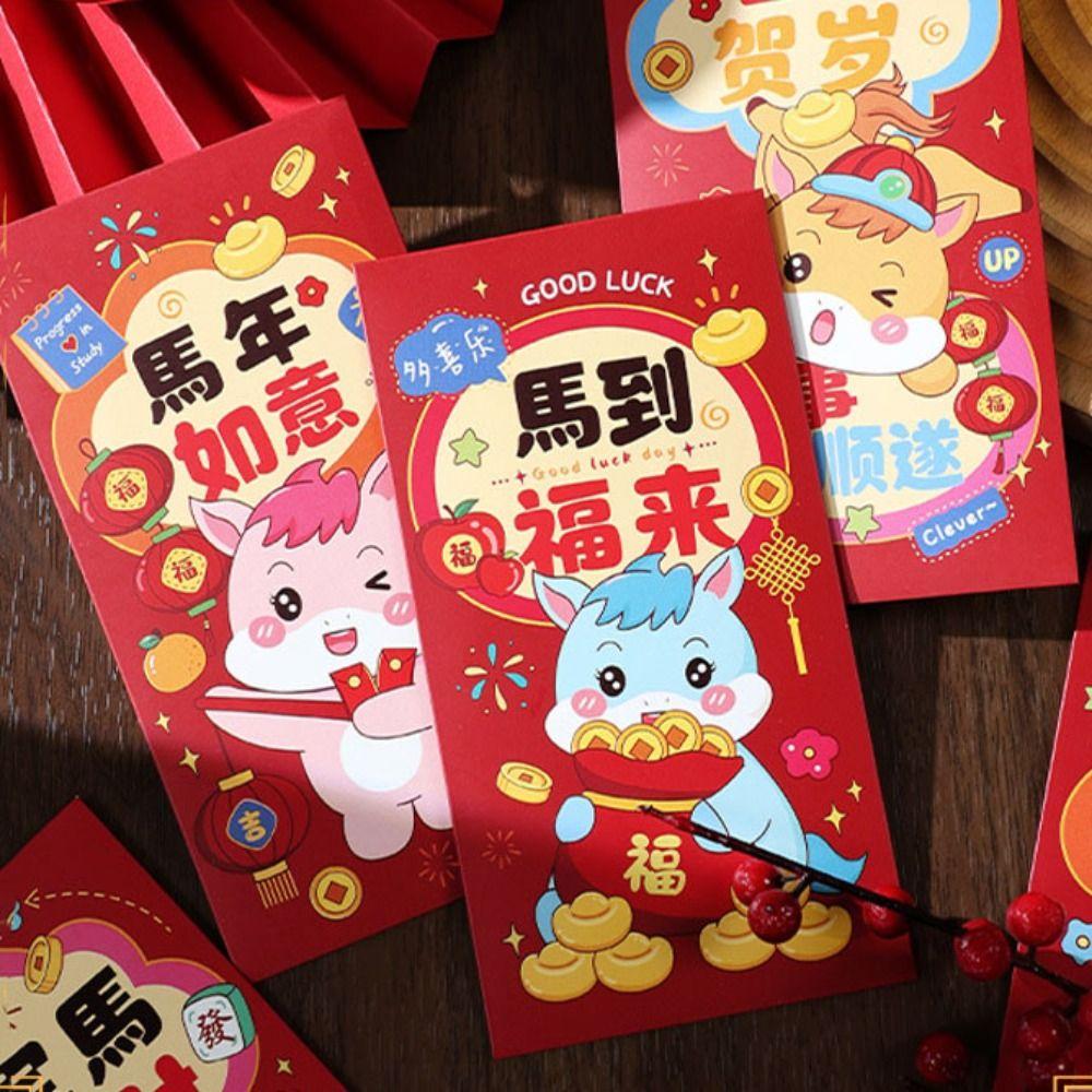 6PCS Paper Horse Year Red Envelope Cartoon Lucky Money Bag Traditional Hongbao  Birthday Gift