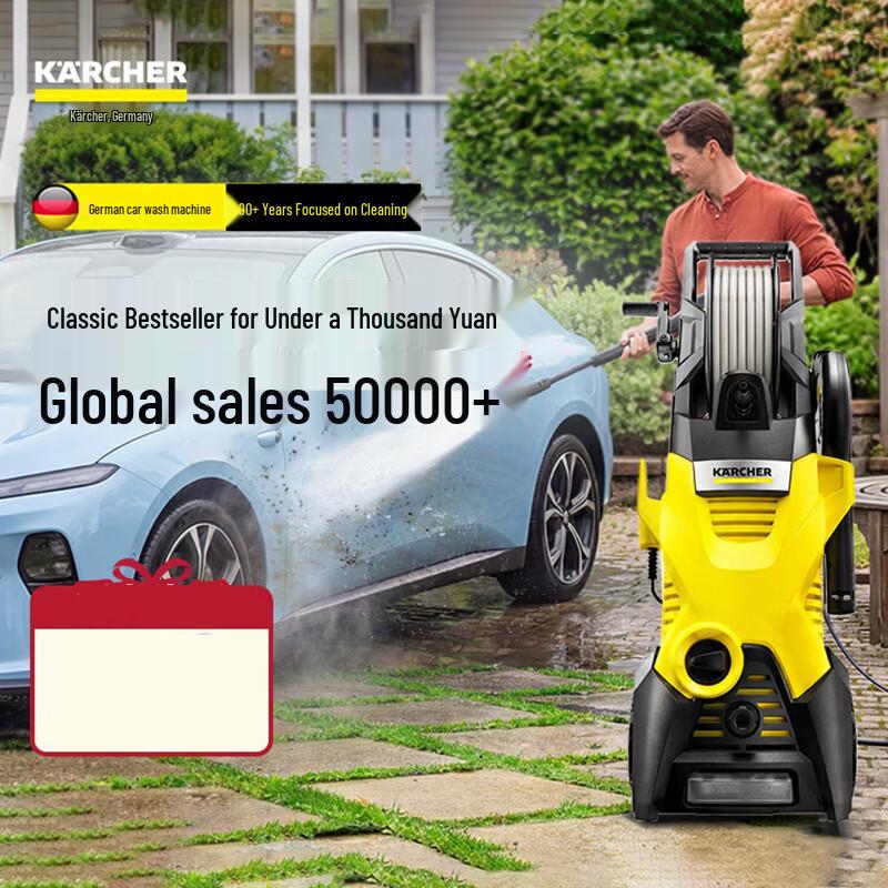 Мойка высокого давления Kärcher K3 Plus HR