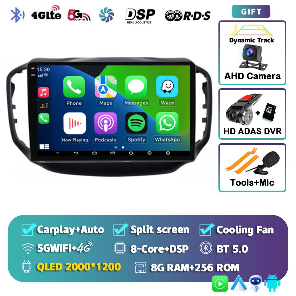 Android 14 Carplay Auto Car Radio For Chery Tiggo 5 2014 2015 - 2019 2020 GPS Multimedia Player Stereo WIFI+4G 360 Camera DSP BT