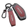 Zinc Alloy Key Fob Cover for Haval H6/Cool Dog/H7/H8/Chulian/H4/H5/F7/F5/H9/Big Dog Plus, Protective Case Shell with Keychain