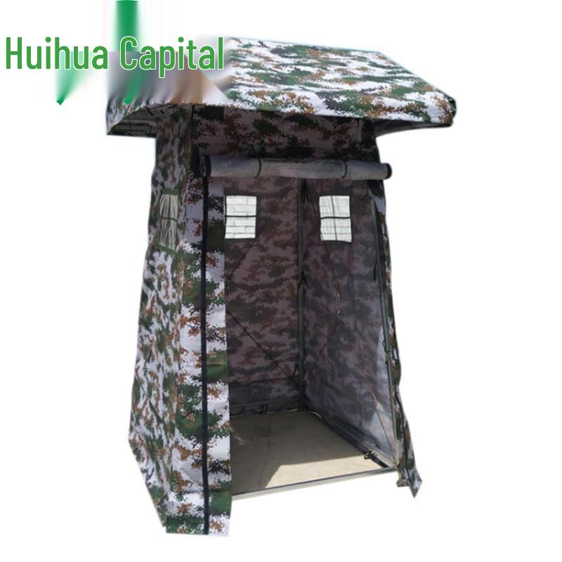 Portable Single Person Camouflage Sunshade Tent